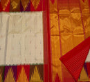 Half White Korvai Contrast Multi Color Temple Border with Body Butta Kanchipuram Silk Saree