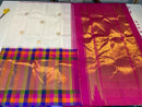 Half White Kanchipuram With Traditional Multi Color Temple Border