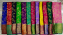 Catalogue - Lite Weight Wrinkle Mysore Crepe Silk Brocade Pattern