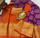 Catalogue - Lite Weight Wrinkle Mysore Crepe Silk Brocade Pattern