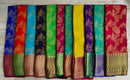 Catalogue - Lite Weight Wrinkle Mysore Crepe Silk Brocade Pattern