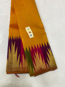 Mustard Yellow Traditional Korvai Multicolor Temple Border Handloom Kanchipuram Silk Saree