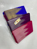 Catalogue - Kanchipuram Silk Saree with Temple Border