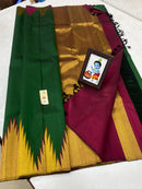 Dark Green Maroon Korvai Temple Border Kanchipuram Silk Saree