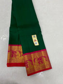 Exclusive Sita Rama Swayamvara Bottle Green Pink Combination Pure Korvai Kanchipuram Silk Saree