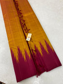 Traditional No Zari Korvai Temple Border Mustard Kanchipuram Silk Saree