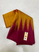 Traditional No Zari Korvai Temple Border Mustard Kanchipuram Silk Saree