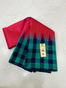 Pink Korvai Multi Color Weaving Temple Border Kanchipuram Silk Saree