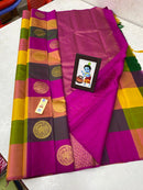 Borderless Traditional Paazhum Pazham Design Classic Kanchipuram Silk Saree