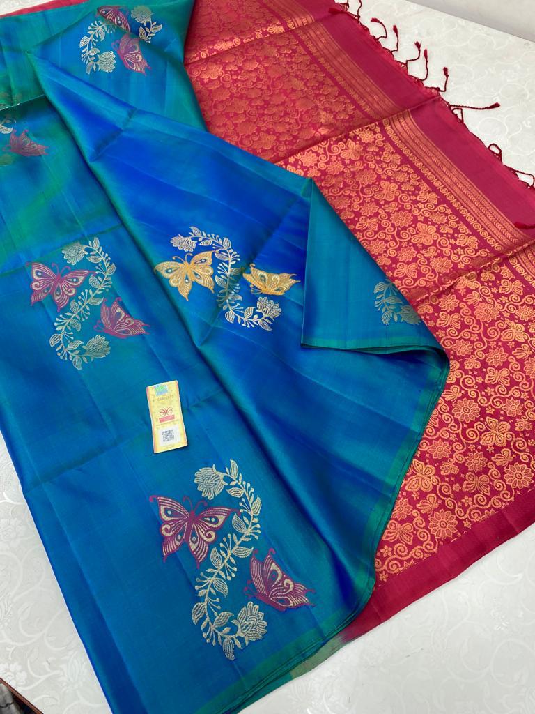 Borderless Peacock Blue Pure Handloom Kanchipuram Soft Silk Saree with Butterfly Design Meena Work