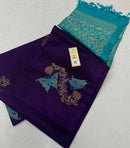 Borderless Purple Pure Handloom Kanchipuram Soft Silk Saree with Butterfly Design Meena Work