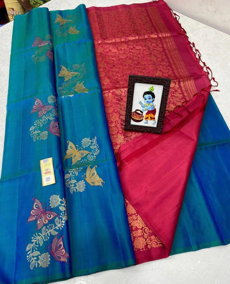 Borderless Peacock Blue Pure Handloom Kanchipuram Soft Silk Saree with Butterfly Design Meena Work