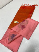 Borderless Peach Pink Pure Handloom Kanchipuram Soft Silk Saree with Butterfly Design Meena Work