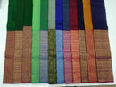 Catalogue - Half and Half Kanchipuram Silk Saree