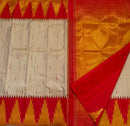Half White Korvai Contrast Temple Border with Body Butta Kanchipuram Silk Saree