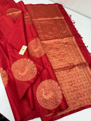 Borderless Red Soft Silk Saree with Unique Peacock Butta