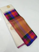 Half White Kanchipuram With Traditional Multi Color Temple Border