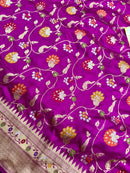 Purple Banarasi Katan Silk Tilfi Weaving Meenakari Jal Work Saree