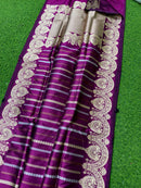 Catalogue - Pure Handloom Katan Banarasi Silk Saree with Leheriya Stripes Design Gold Silver & Antique Zari Weaving