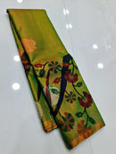 Catalogue - Kalamkari Printed Tissue Kanchipuram Silk Sarees