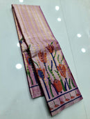 Catalogue - Kalamkari Printed Tissue Kanchipuram Silk Sarees