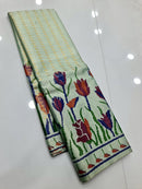 Catalogue - Kalamkari Printed Tissue Kanchipuram Silk Sarees