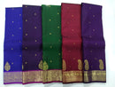 Catalogue - Traditional Border Butta Handloom Kanchipuram Silk Saree