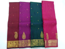 Catalogue - Traditional Border Butta Handloom Kanchipuram Silk Saree
