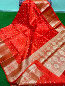 Catalogue - Lite Weight Banarasi Silk Saree with Unique Bandhini Prints