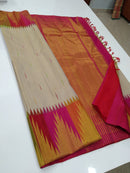 Half White Beige Traditional 8 Kol Seepu Korvai Multicolor Temple Border Handloom Kanchipuram Silk Saree