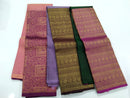 Catalogue - Half and Half Kanchipuram Silk Saree