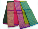 Catalogue - Half and Half Kanchipuram Silk Saree
