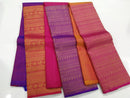 Catalogue - Half and Half Kanchipuram Silk Saree