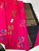 Borderless Reddish Pink Pure Handloom Kanchipuram Soft Silk Saree with Butterfly Design Meena Work