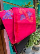 Borderless Reddish Pink Pure Handloom Kanchipuram Soft Silk Saree with Butterfly Design Meena Work