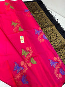 Borderless Reddish Pink Pure Handloom Kanchipuram Soft Silk Saree with Butterfly Design Meena Work
