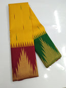 Yellow Korvai Temple Ganga Jamuna Border Kanchipuram Silk Saree