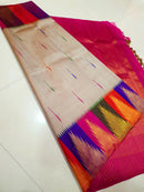 Half White Traditional 8 Kol Seepu Korvai Multicolor Temple Border Handloom Kanchipuram Silk Saree