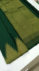 Bottle Green Temple Border Kanchipuram Silk Saree