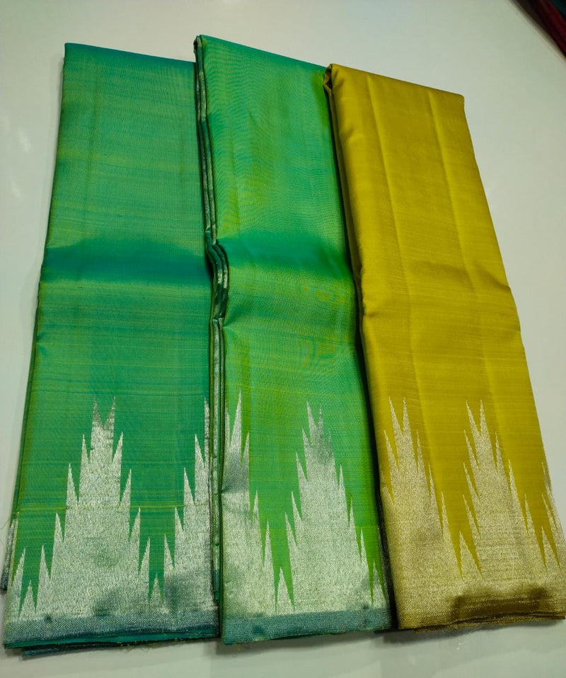 Catalogue - Temple Border Kanchipuram Silk Saree