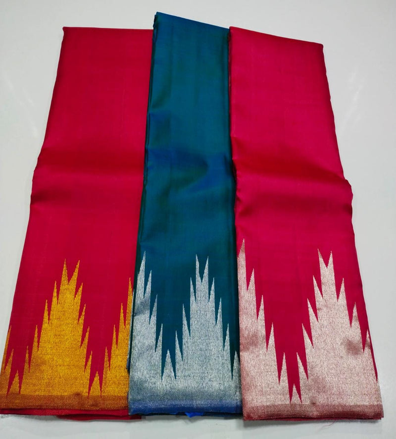 Catalogue - Temple Border Kanchipuram Silk Saree