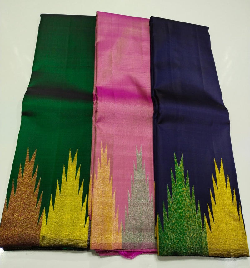 Catalogue - Temple Border Kanchipuram Silk Saree