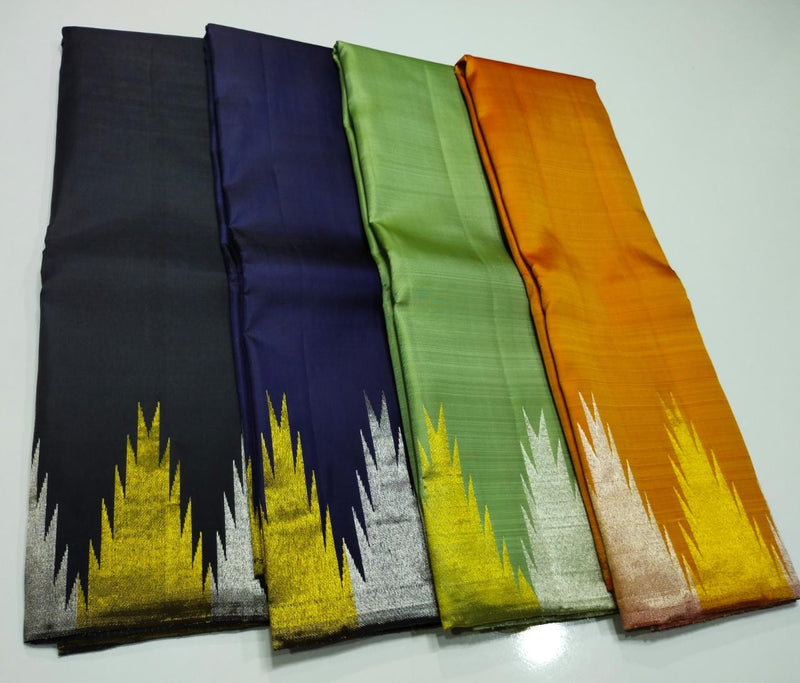 Catalogue - Temple Border Kanchipuram Silk Saree