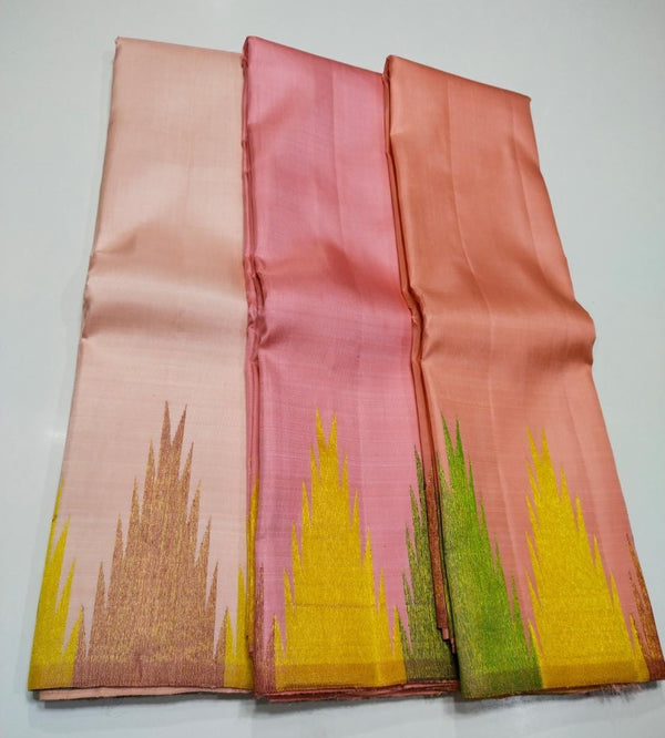 Catalogue - Temple Border Kanchipuram Silk Saree