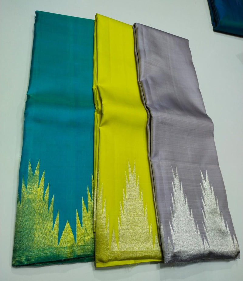 Catalogue - Temple Border Kanchipuram Silk Saree