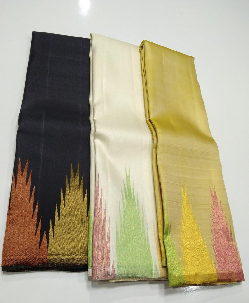 Catalogue - Temple Border Kanchipuram Silk Saree