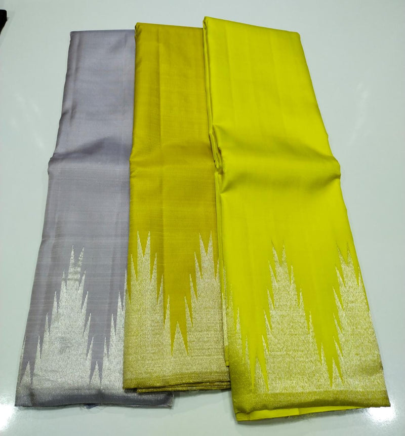 Catalogue - Temple Border Kanchipuram Silk Saree