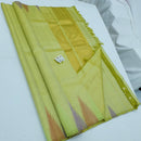 Catalogue -Temple Border Kanchipuram Silk Saree