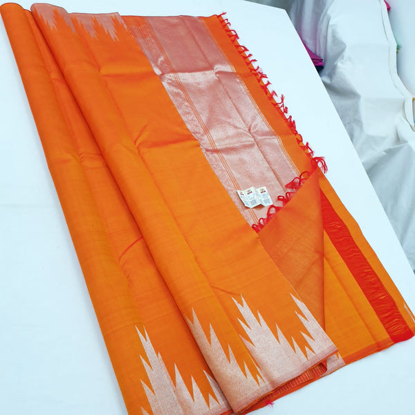 Catalogue -Temple Border Kanchipuram Silk Saree