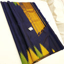 Catalogue -Temple Border Kanchipuram Silk Saree